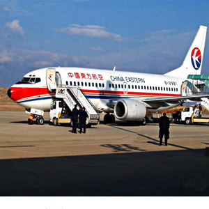 上饶三清山航空空运-当日到达,轻松快捷