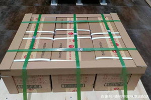 上饶三清山航空空运酒水【机场货运当天